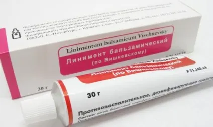 Білі жировики на обличчі як позбутися, видалити, причини (білі) Білі жировики на обличчі як позбутися, видалити, причини