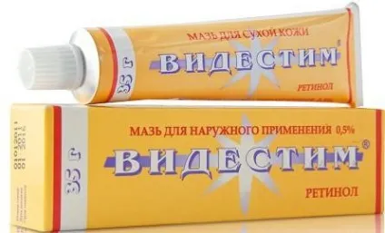 Білі жировики на обличчі як позбутися, видалити, причини (особі) Білі жировики на обличчі як позбутися, видалити, причини