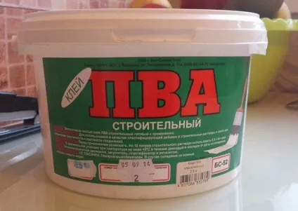 Баритові штукатурка вибір і технологія нанесення матеріалу (нанесення) Баритові штукатурка вибір і технологія нанесення матеріалу