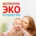 Лікарняний по догляду за дитиною оплата і оформлення в 2017 році (догляду) Лікарняний по догляду за дитиною оплата і оформлення в 2017 році
