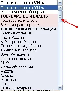 Чи бувають віртуальні шлюби чи є в інтернеті віртуальний загс