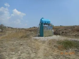 Блог олександра Уткіна