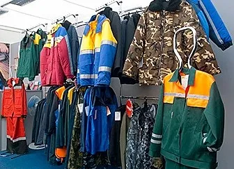 Бізнес по виробництву і продажу спецодягу, засобів індивідуального захисту та пожежогасіння (спецодягу) Бізнес по виробництву і продажу спецодягу, засобів індивідуального захисту та пожежогасіння