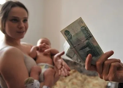 Лікарняний лист по вагітності, пологів та догляду за дитиною розберемо всі нюанси (догляду) Лікарняний лист по вагітності, пологів та догляду за дитиною розберемо всі нюанси
