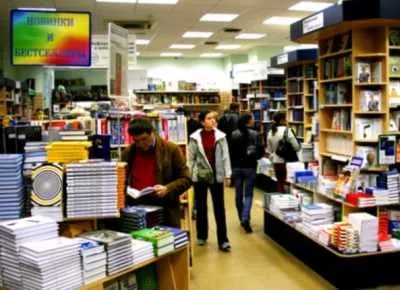 Бізнес на читанні книг або як відкрити книжковий інтернет магазин - каталог бізнес ідей (інтернет) Бізнес на читанні книг або як відкрити книжковий інтернет магазин - каталог бізнес ідей