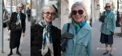 Блог advanced style вуличний стиль жінок, кому за (жінок) Блог advanced style вуличний стиль жінок, кому за