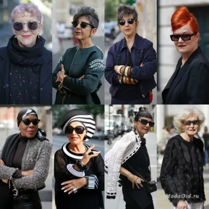 Блог advanced style вуличний стиль жінок, кому за (стиль) Блог advanced style вуличний стиль жінок, кому за