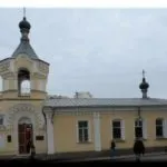 Бухта ласпі в криму фото, на карті, як дістатися, відпочинок і опис (карті) Бухта ласпі в криму фото, на карті, як дістатися, відпочинок і опис