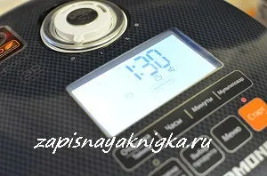 Буженина домашня в мультиварці