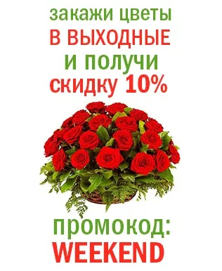 Букет з малинових півоній - щаслива наречена - за ціною 4 500 р (малинових) Букет з малинових півоній - щаслива наречена - за ціною 4 500 р