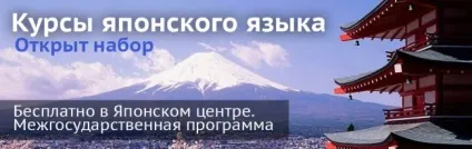 Бонсай з чого почати, клуб при японському центрі в Кременчуці (клуб) Бонсай з чого почати, клуб при японському центрі в Кременчуці