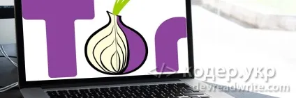 Browser tor, як вибрати ip певної країни, як заборонити ip певної країни (Browser TorBrowser Data) Browser tor, як вибрати ip певної країни, як заборонити ip певної країни