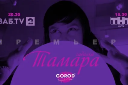 Більшість Украінан пишаються своєю країною (своєї) Більшість Украінан пишаються своєю країною