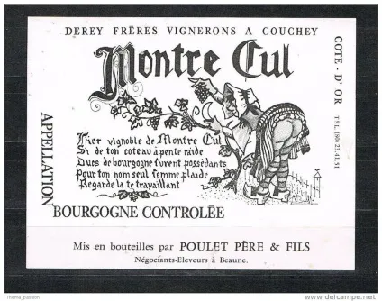 Бургундське вино (bourgogne) (Бургундія) Бургундське вино (bourgogne)