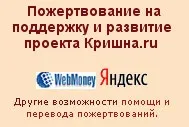 Церковь_і_налогі wiki-довідник сайту атеїзму-ні (Кодексу релігійні організації звільняються) Церковь_і_налогі wiki-довідник сайту атеїзму-ні