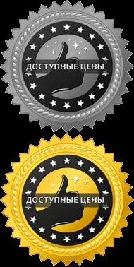 Ціни на монтаж стель