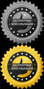 Ціни на монтаж стель
