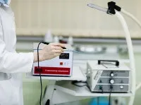 Ціни на послугу радіохвильовий метод лікування шийки матки від 2000 рублів (шийки) Ціни на послугу радіохвильовий метод лікування шийки матки від 2000 рублів