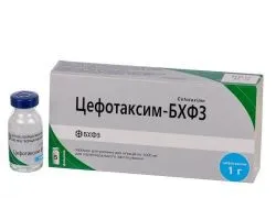 Цефотаксим - уколи