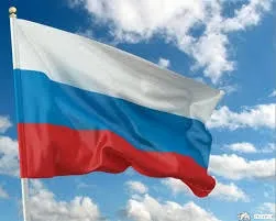 Чим прапор відрізняється від прапора (прапор) Чим прапор відрізняється від прапора