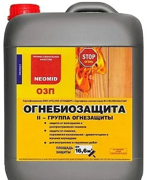 Чим обробити кроквяну систему, обробка і просочення для крокв (елементів) Чим обробити кроквяну систему, обробка і просочення для крокв