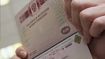 Чим відрізняється біометричний закордонний паспорт від звичайного, і який з них краще оформити (закордонний паспорт) Чим відрізняється біометричний закордонний паспорт від звичайного, і який з них краще оформити