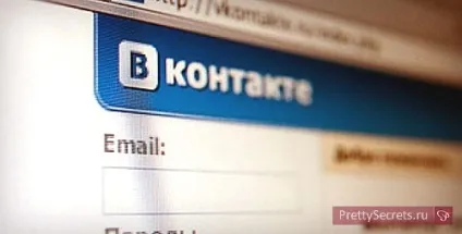 Чого не слід робити в соціальних мережах 10 правил (соціальних) Чого не слід робити в соціальних мережах 10 правил