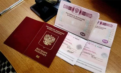 Чим біометричний закордонний паспорт відрізняється від звичайного в 2017 році (Крім того є) Чим біометричний закордонний паспорт відрізняється від звичайного в 2017 році