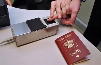 Чим біометричний закордонний паспорт відрізняється від звичайного в 2017 році (закордонний паспорт) Чим біометричний закордонний паспорт відрізняється від звичайного в 2017 році