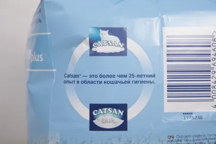 Catsan всмоктуючий наповнювач для котячого туалету, оглядові статті