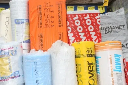 Чим можна утеплити підлогу, список будматеріалів, відео інструкція (замислюються можна утеплити) Чим можна утеплити підлогу, список будматеріалів, відео інструкція