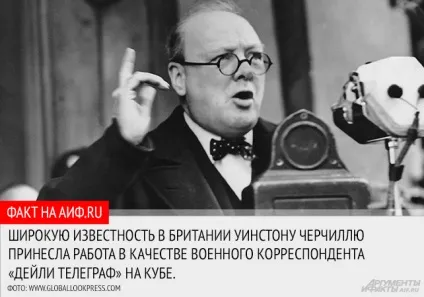 Людина з сигарою (друга світова війна) Людина з сигарою