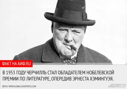 Людина з сигарою (всесвітня історія) Людина з сигарою