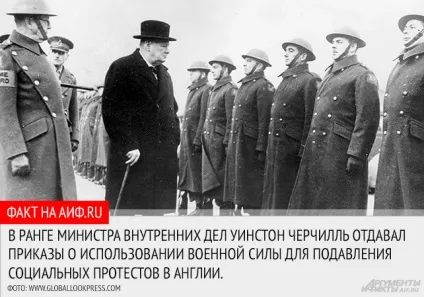 Людина з сигарою (людина) Людина з сигарою