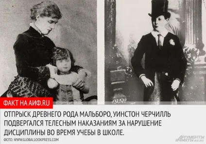 Людина з сигарою (була здійснена відношенню) Людина з сигарою