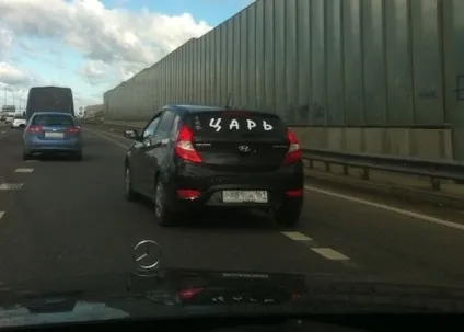 Церква не платить ніяких податків (міфи про християнство), християнські відповіді (платить) Церква не платить ніяких податків (міфи про християнство), християнські відповіді