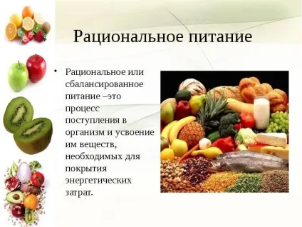 Частий герпес на губах причини і лікування (герпес) Частий герпес на губах причини і лікування