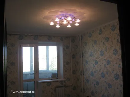 Ціна і фото ремонту в чотирикімнатній квартирі (ремонт чотирикімнатної квартири) Ціна і фото ремонту в чотирикімнатній квартирі