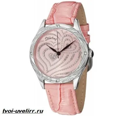 Годинники stuhrling