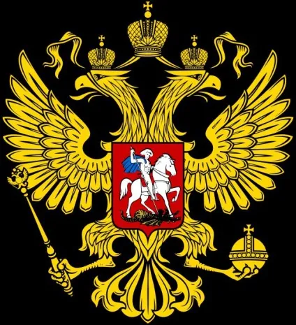 Чим пишається Україна