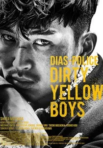 Четверо похоронів і одне весілля (2002) - дивитись онлайн