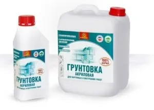 Чим пофарбувати мікрохвильовку всередині і як обробка в 5 етапів (мікрохвильовку) Чим пофарбувати мікрохвильовку всередині і як обробка в 5 етапів