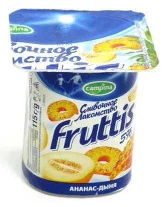 Чим відрізняється йогуртний продукт від йогурту (йогуртний) Чим відрізняється йогуртний продукт від йогурту