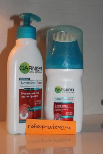 Чиста шкіра з garnier-це так просто! Відгуки про косметику (чиста) Чиста шкіра з garnier-це так просто! Відгуки про косметику