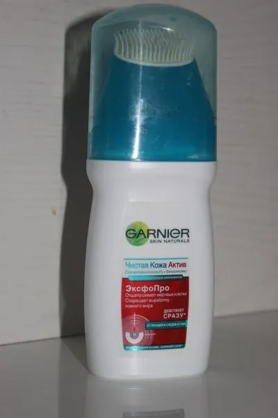 Чиста шкіра з garnier-це так просто! Відгуки про косметику (Garnier Чиста Шкіра) Чиста шкіра з garnier-це так просто! Відгуки про косметику