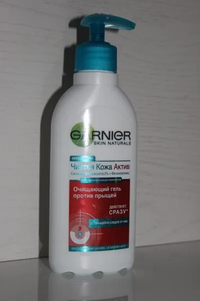 Чиста шкіра з garnier-це так просто! Відгуки про косметику (garnier-це) Чиста шкіра з garnier-це так просто! Відгуки про косметику