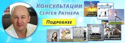 Число 2 (два) в ня (магія) числа 2 - нумерологія (магія) Число 2 (два) в ня (магія) числа 2 - нумерологія