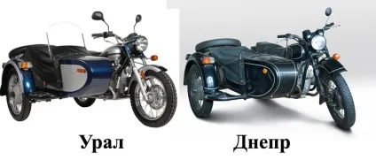 Чим відрізняються мотоцикли урал і дніпро характеристика та відмінності, в чому різниця (дніпро) Чим відрізняються мотоцикли урал і дніпро характеристика та відмінності, в чому різниця
