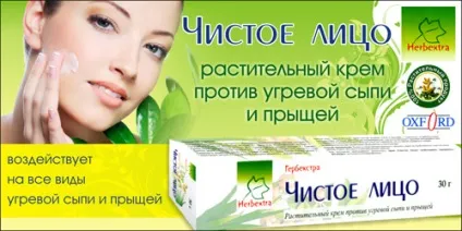 Чисте обличчя крем від прищів і акне інструкція із застосування, ціна, відгуки, опис (прищів) Чисте обличчя крем від прищів і акне інструкція із застосування, ціна, відгуки, опис