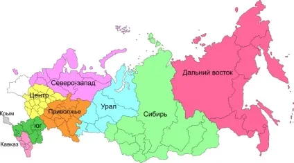 Чим зайнятися в сибіру